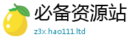 2025新奥天天开好彩开奖结果当2025年新奥正版免费_五点来料